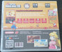 Newer Super Mario Bros DS V1.16 NDS Nintendo DS ROM Hack Video Game - for just $26.99! 