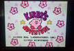 Kirby's Adventure NES Video Game Nintendo Entertainment System 1993 - for just $39.99! 