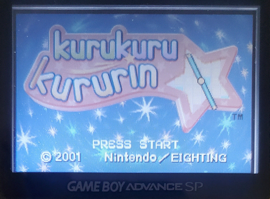 KuruKuru Kururin GBA Video Game Cartridge Game Boy Advance 2001 - for just $12.99! 