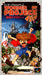Wonder Project J (Super Famicom) - for just $0! 
