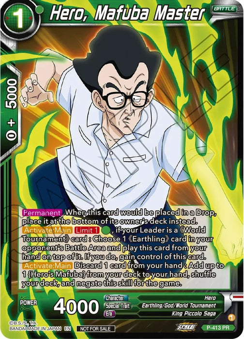 Hero, Mafuba Master (Zenkai Series Tournament Pack Vol.1) (P-413) [Tournament Promotion Cards] - for just $0.15! 