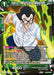 Hero, Mafuba Master (Zenkai Series Tournament Pack Vol.1) (P-413) [Tournament Promotion Cards] - for just $0.15! 