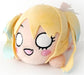 Rurino Osawa Lying Down Plush – Love Live! Bloom the Smile Bloom the Dream Vol. 1 SEGA - for just $19.99! 