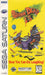 Brain Dead 13 (Sega Saturn) - for just $0! 