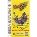 Brain Dead 13 (Sega Saturn) - Just $0! Shop now at Retro Gaming of Denver