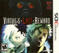 Zero Escape: Virtue's Last Reward (Nintendo 3DS) - for just $0! 