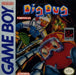 Dig Dug (Gameboy) - for just $0! 