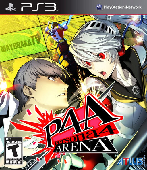 Persona 4: Arena (Playstation 3) - for just $0! 