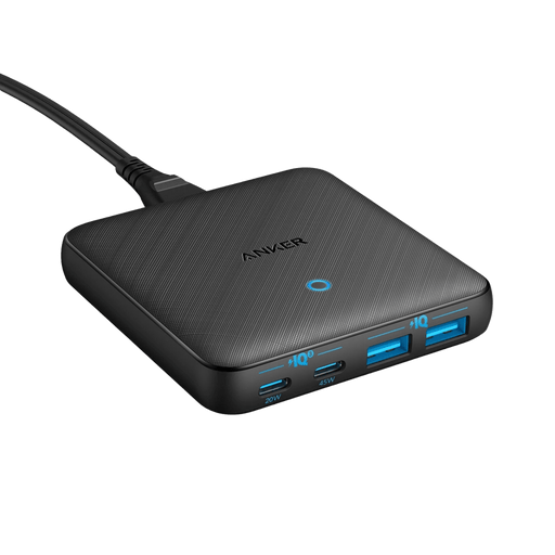Anker <b>543</b> Charger (65W II) - for just $39.99! 