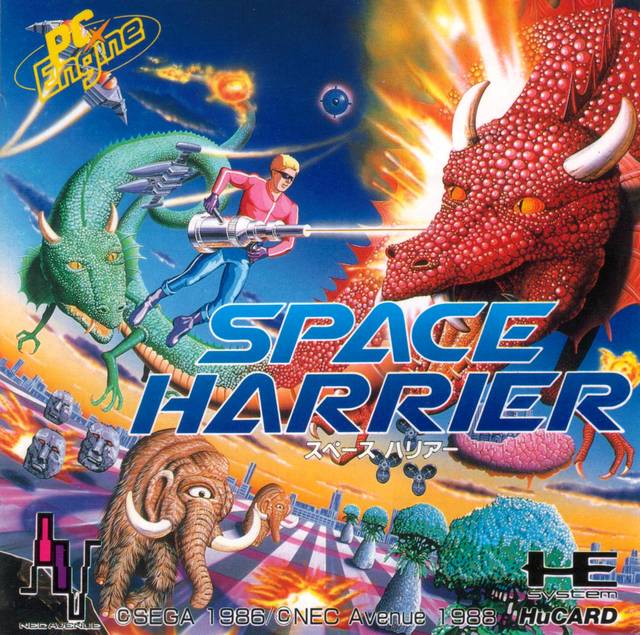 Space Harrier (PC Engine) - for just $0! 