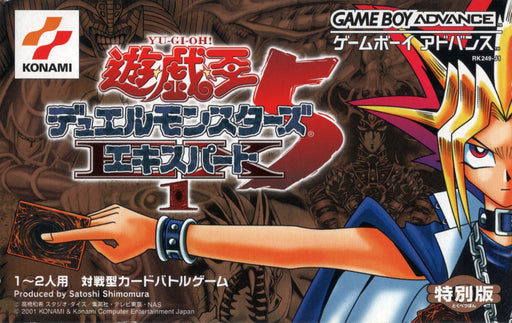 Yu-Gi-Oh! Duel Monsters 5: Expert 1 [Japan Import] (Gameboy Advance) - for just $0! 