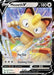Meowth V SWSH004/307 - SWSH Sword & Shield Promo Cards Holofoil - for just $1! 