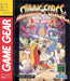 Shining Force Final Conflict (Sega Game Gear) - for just $0! 