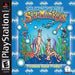 Amazing Virtual Sea-Monkeys (Playstation) - Just $0! Shop now at Retro Gaming of Denver