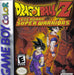 Dragon Ball Z: Legendary Super Warriors (Gameboy Color) - for just $0! 