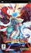 Breath of Fire III 3 (Pegi) (PSP) - for just $0! 