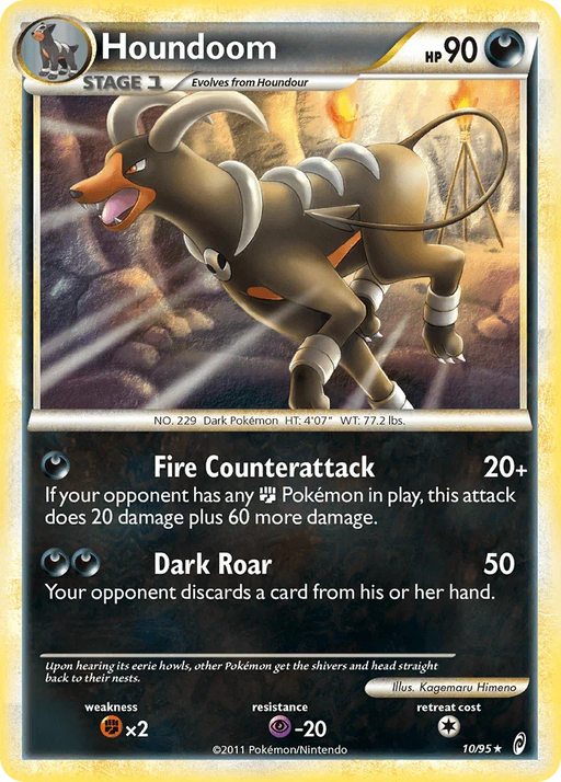 Houndoom (10/95) [HeartGold & SoulSilver: Call of Legends] - for just $9.50! 