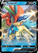 Keldeo V 053/202 - SWSH01 Sword & Shield Base Set Holofoil - for just $0.56! 