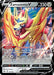 Zamazenta V 139/202 - SWSH01 Sword & Shield Base Set Holofoil - for just $0.67! 