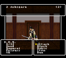 🧙 Wizardry Gaiden IV — Super Nintendo (English Translation Reproduction Cartridge) - for just $34.99! 