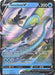 Inteleon V SWSH016/307 - SWSH Sword & Shield Promo Cards Holofoil - for just $0.44! 