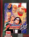 King of Fighters 94 (Neo Geo) - for just $0! 