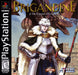 Brigandine: The Legend of Forsena (Playstation) - for just $0! 