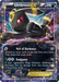 Umbreon EX (55/124) [XY: Fates Collide] - for just $24.65! 