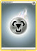 MetalEnergy  - SWSH01 Sword & Shield Base Set - for just $0.04! 