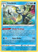 Inteleon () 058/202 - SWSH01 Sword & Shield Base Set Reverse Holofoil - for just $0.38! 
