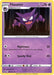 Haunter 084/202 - SWSH01 Sword & Shield Base Set Reverse Holofoil - for just $0.25! 
