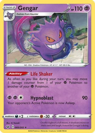 Gengar 085/202 - SWSH01 Sword & Shield Base Set Reverse Holofoil - for just $2.50! 
