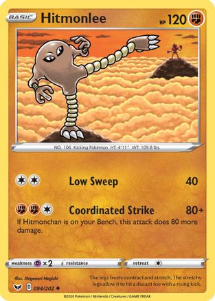Hitmonlee 094/202 - SWSH01 Sword & Shield Base Set Reverse Holofoil - for just $0.20! 