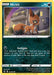 Nickit 125/202 - SWSH01 Sword & Shield Base Set Reverse Holofoil - for just $0.07! 