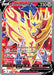 Zamazenta V (Full Art) 196/202 - SWSH01 Sword & Shield Base Set Holofoil - for just $2.32! 