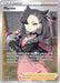 Marnie (Full Art) 200/202 - SWSH01 Sword & Shield Base Set Holofoil - for just $22.78! 