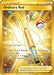 Ordinary Rod (Secret) 215/202 - SWSH01 Sword & Shield Base Set Holofoil - for just $2.55! 