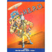 H.E.R.O. (Atari 2600) - Just $0! Shop now at Retro Gaming of Denver