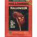 Halloween (Atari 2600) - Just $0! Shop now at Retro Gaming of Denver