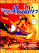 Disney's Aladdin (Nintendo NES) - for just $0! 