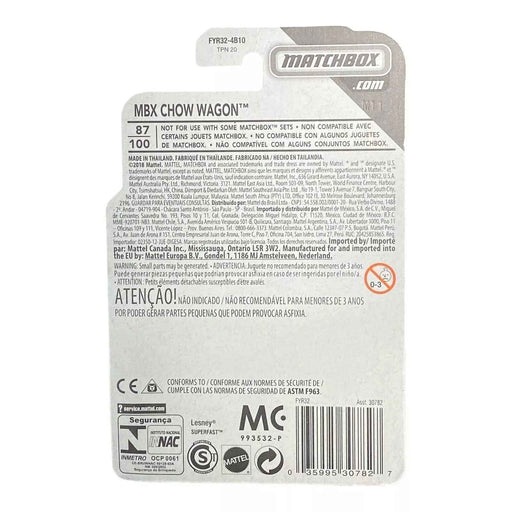 Matchbox MBX Chow Wagon - MBX Service Series 9/20 - for just $1.79! 