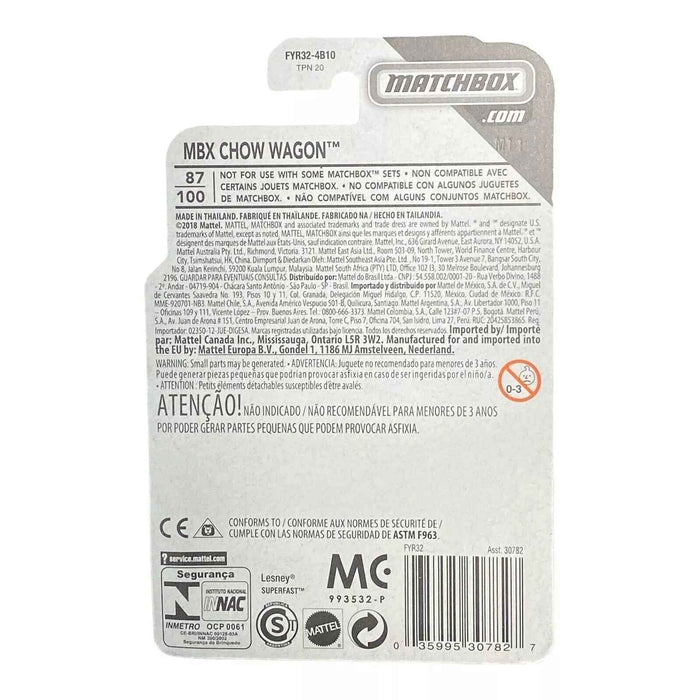 Matchbox MBX Chow Wagon - MBX Service Series 9/20 - for just $1.79! 