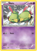 Natu (55/113) [Black & White: Legendary Treasures] - for just $0.25! 