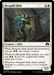 Hexgold Slith (MH3-030) - Modern Horizons 3 - for just $0.03! 