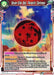 Seven-Star Ball, Parasitic Darkness (BT11-027) [Vermilion Bloodline 2nd Edition] - for just $0.10! 