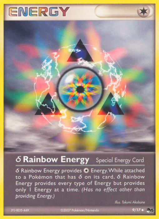 Rainbow Energy (9/17) [POP Series 5] - Just $0.60! Shop now at Retro Gaming of Denver