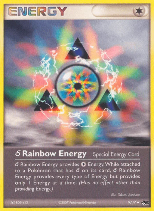 Rainbow Energy (9/17) [POP Series 5] - for just $5.75! 