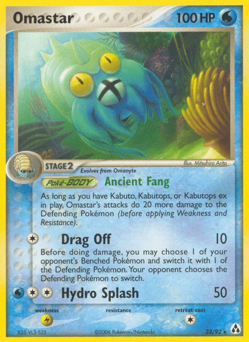 Omastar (23/92) [EX: Legend Maker] - for just $0.60! 