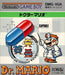 Dr. Mario [Japan Import] (Gameboy) - for just $0! 