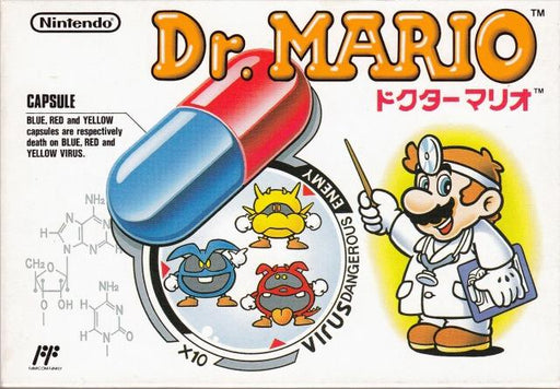 Dr. Mario [Japan Import] (Famicom) - for just $0! 